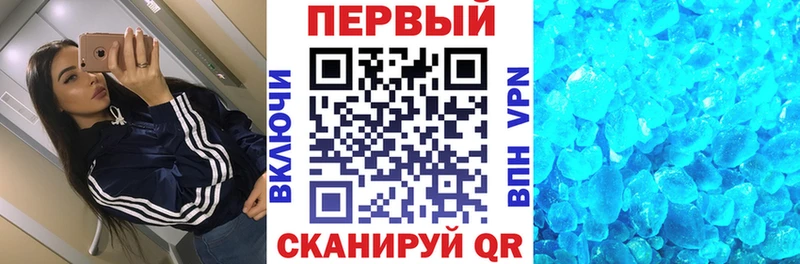 Амфетамин Розовый купить сайты Медногорск