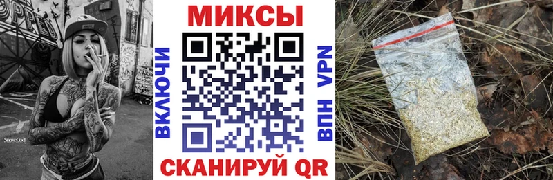 БУТИРАТ GHB  Медногорск 