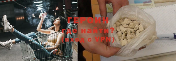 ПСИЛОЦИБИНОВЫЕ ГРИБЫ Верхнеуральск