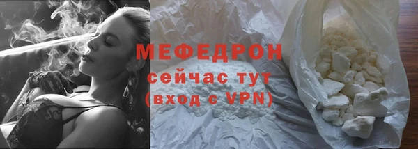 ПСИЛОЦИБИНОВЫЕ ГРИБЫ Верхнеуральск