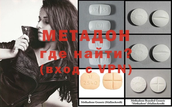 кристаллы Верея