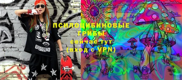 кокаин VHQ Бугульма