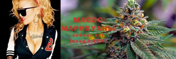 кристаллы Верея