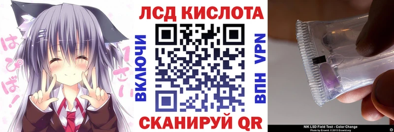 omg tor  Медногорск  Марки 25I-NBOMe 1,8мг 