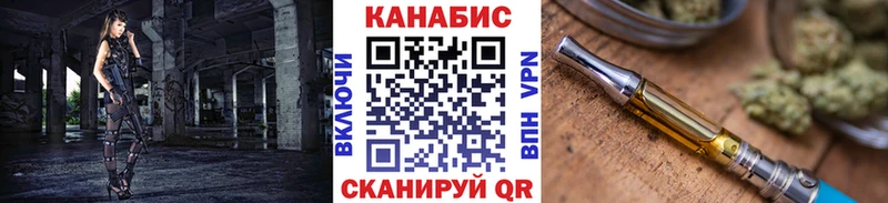 Шишки марихуана Ganja  наркота  Медногорск 